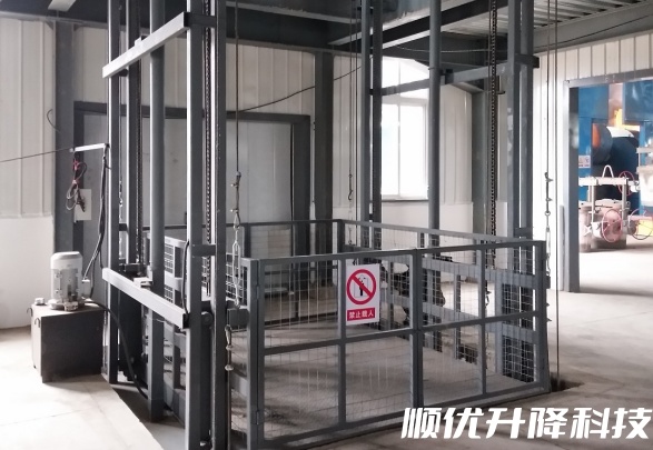 吴忠仓库货梯定制有保障
